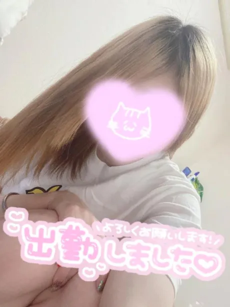 まなか宮城♂風俗の神様　仙台店