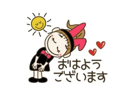 まゆみ★清楚系しっぽり熟女隣の人妻お口で愛して