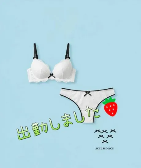 出勤しました