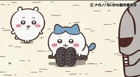 明日も♪̊̈♪̆̈/ななみ