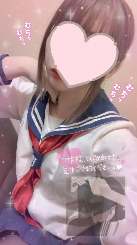 なぎさREGALO 久留米店
