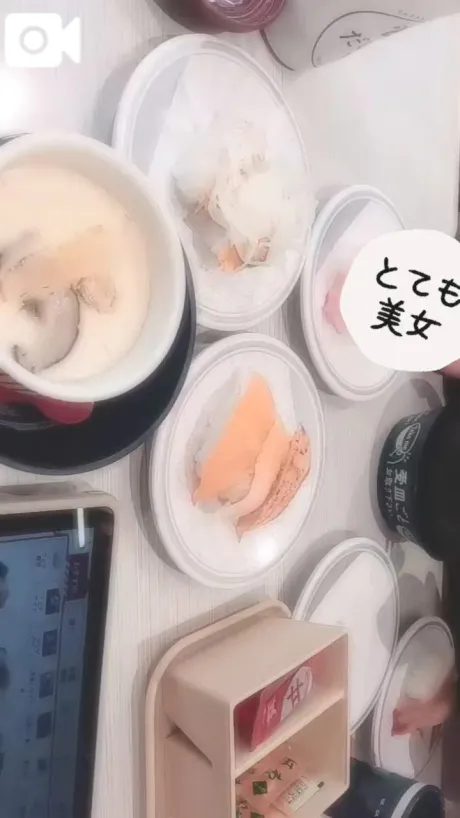 とうかロイヤルクラブ