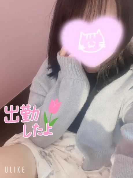 あいかのブログ 出勤しました♡