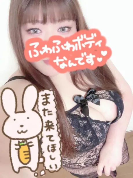 かこダンシングおっぱいTEAM爆