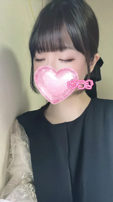 上手くいくためには/ゆうき