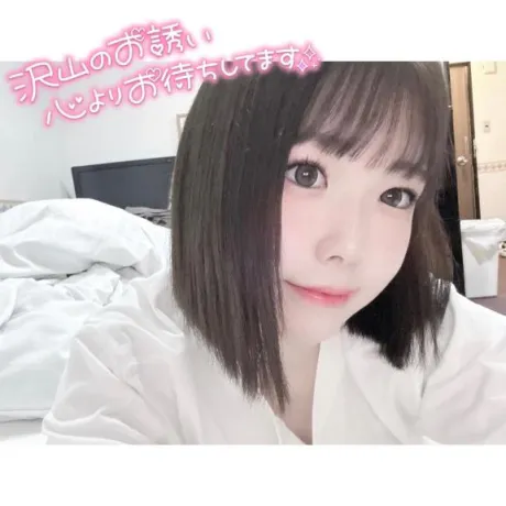 小町-こまち-人妻倶楽部　花椿盛岡店
