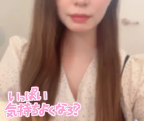 22時から！/りん