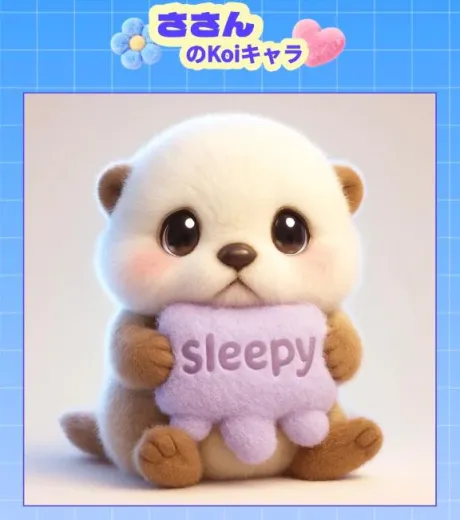 サチのブログ お知らせ💭