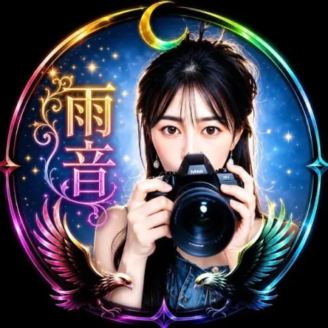 ⭐️個人イベント開催中⭐️/あまね