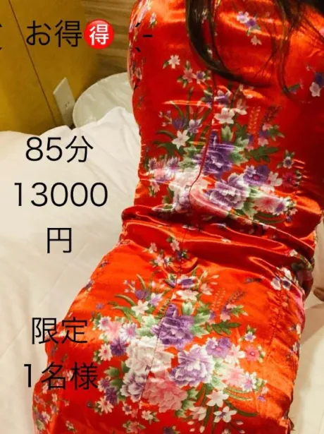 イベント第2弾開催中🤍/おかゆ　保健室勤務になります♪