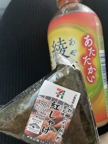 ななこMrs クリエーション