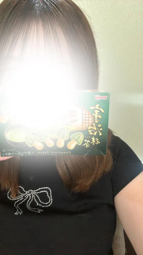 つきのエススタイルクラブ
