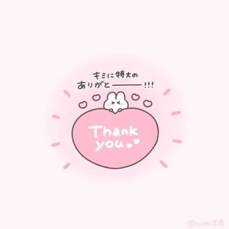 口コミありがとうございます🩷/ゆら★Hカップの極上パイズリ