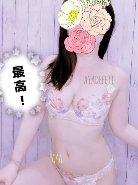 あや仙台痴女性感フェチ倶楽部