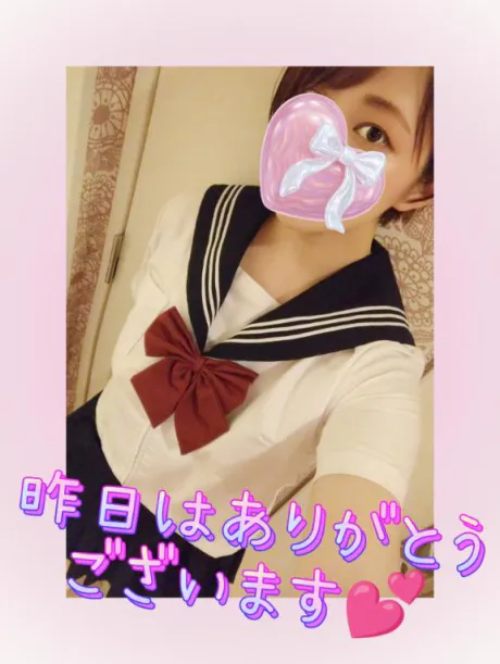 興奮しちゃう///