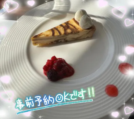 りん奥様メモリアル