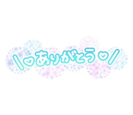 るり・過激すぎる生動画配信中奥様メモリアル