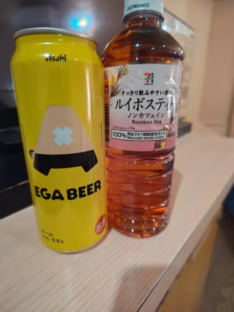 ルイ奥様生レンタル-古川店-