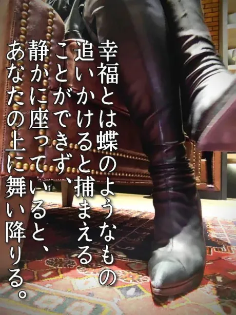 響子（きょうこ）仙台痴女性感フェチ倶楽部
