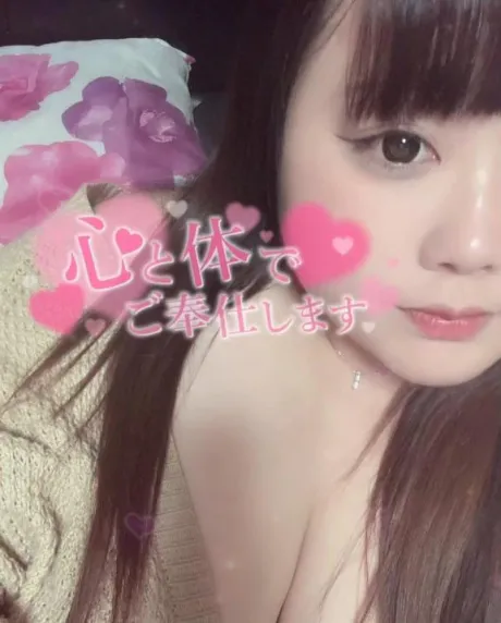 らな乳姫