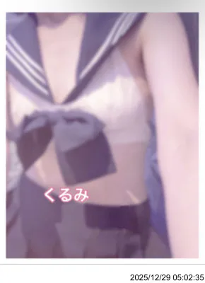 くるみ 奥様のブログ あざ
