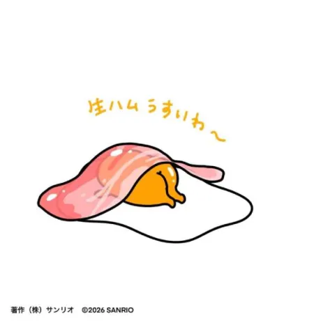 なゆのブログ ごめんなさい🙏