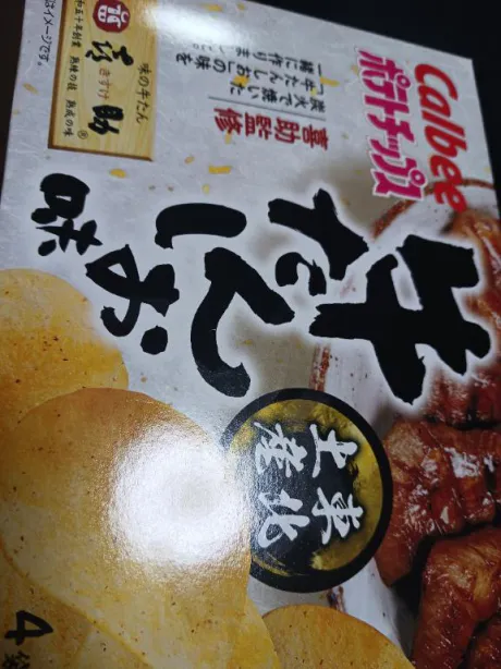 体験　みいな　奥様SUTEKIな奥様は好きですか？