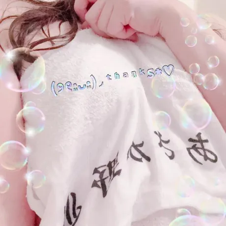 亜美[あみ]恋する人妻倶楽部