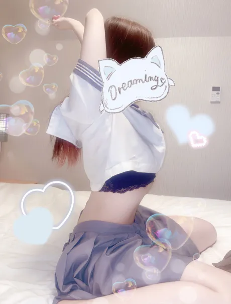 どこですか? 💕