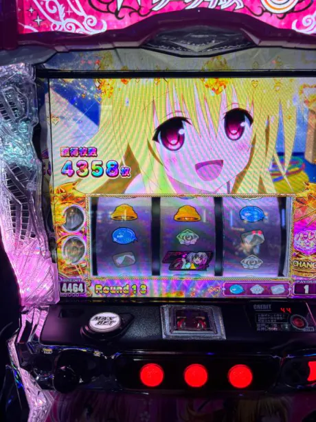 COCOCOOL 415号室のおにいさん♡/ノン