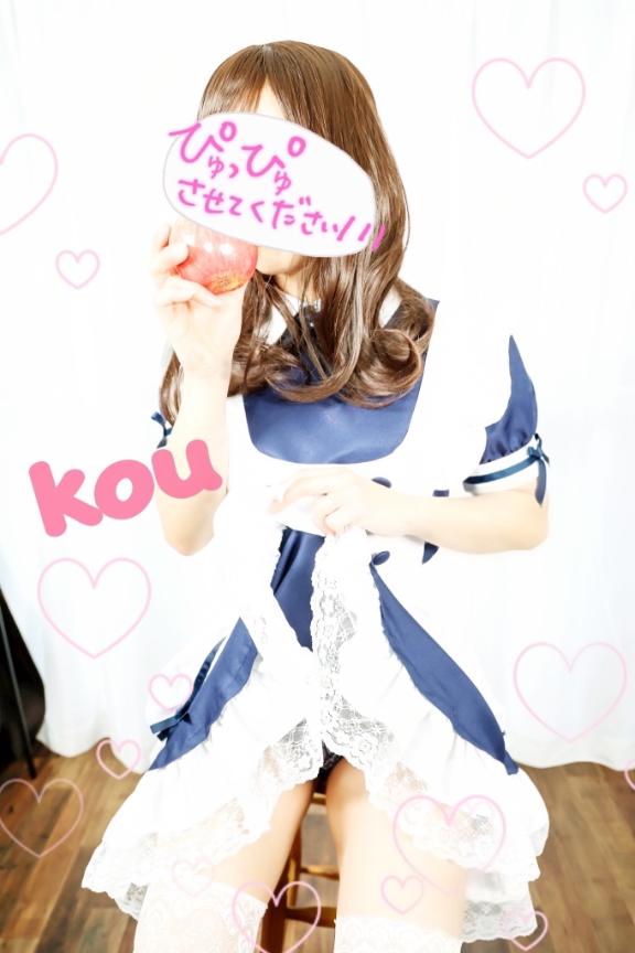 Sっ気あるよ💓