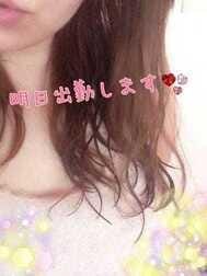 1時まで