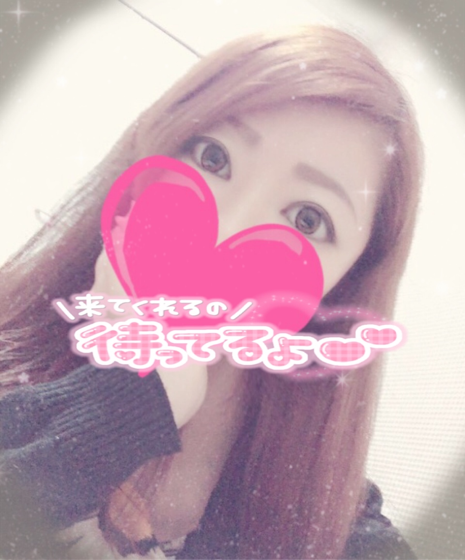 チャンスはいつ 👋