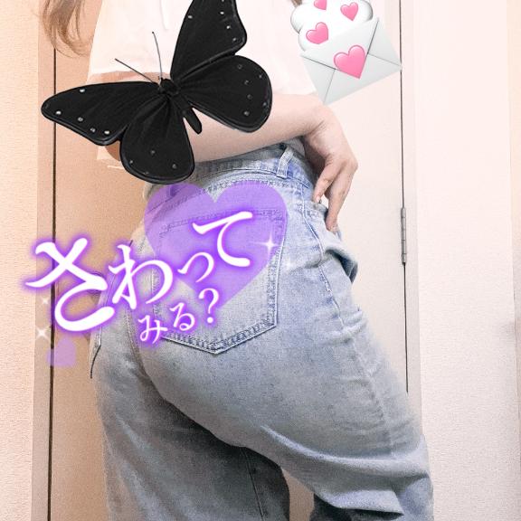 💭ྀི🩵服………脱がせてほしいな…///