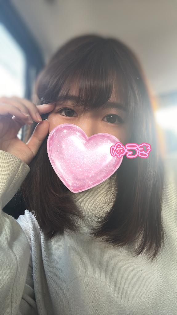 ゆうきエススタイルクラブ