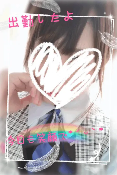 ももか★イチャラブ極上密着隣の人妻お口で愛して