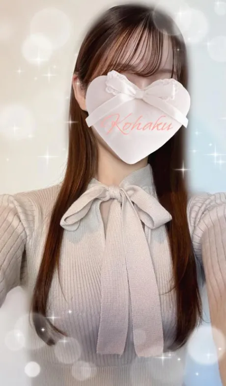 こはくTEKOKI GIRLS COLLECTION