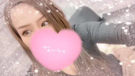 みずほ、到着/みずほ　奥様