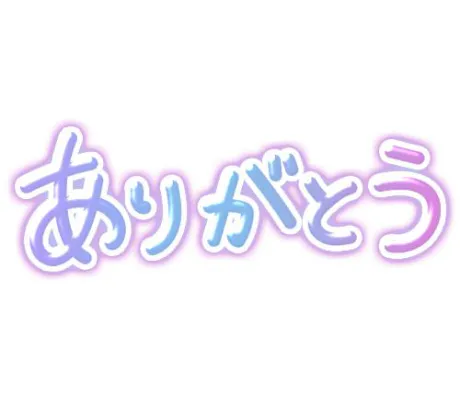 ゆりね　奥様SUTEKIな奥様は好きですか？