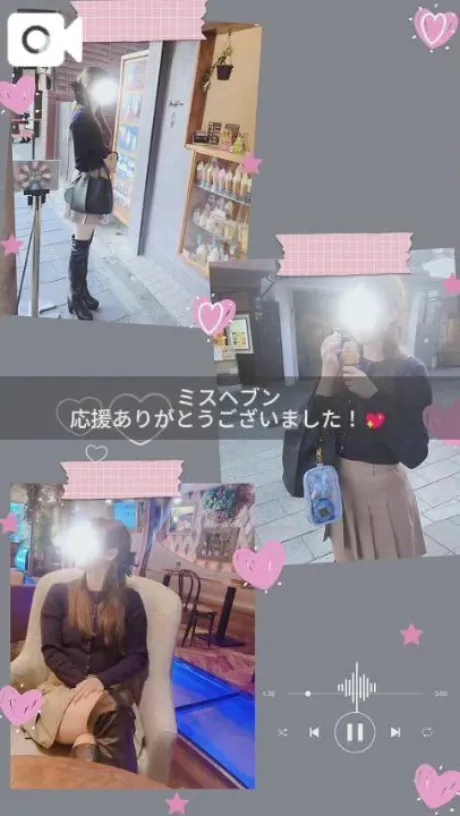 あんずREGALO 久留米店