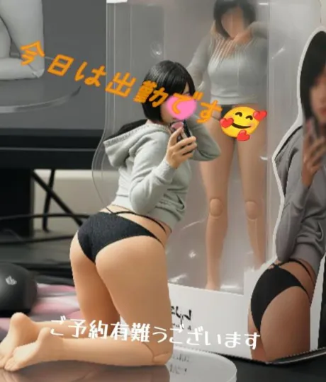 マアサ人妻生レンタルーNTRー