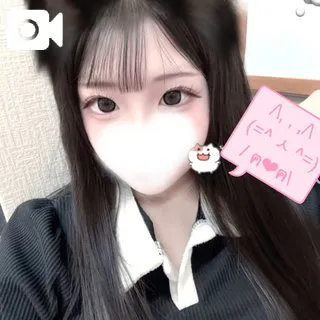 会おっ？/【ジア】迫力じゃない！包容力だ