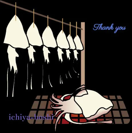 お礼🤗/ねぶた(青森)