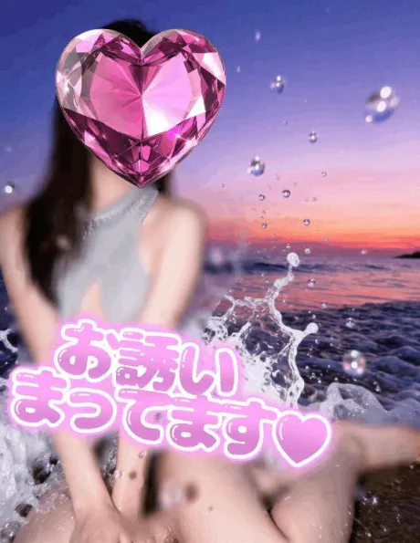 紙タバコのお客さん/かすみ