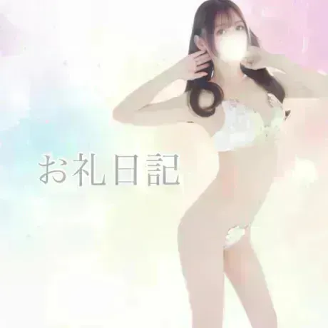 幸運な私たち。/かなめ