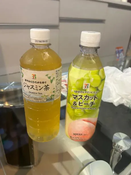 加藤(かとう)熟女屋本舗