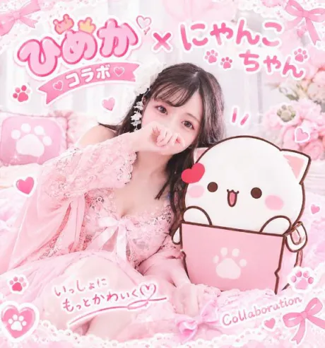 【🎀👑完売お礼(◍•ᴗ•◍)ノシ👑🎀】