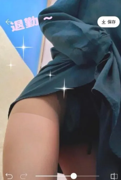 終了♪︎/まりな