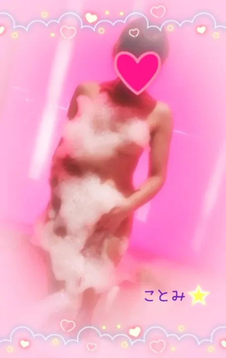 ことみ奥様鉄道69　仙台店