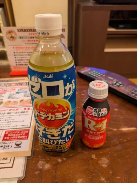 キラキラ星✨1の王子様へ